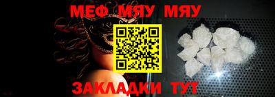 герыч Шелехов