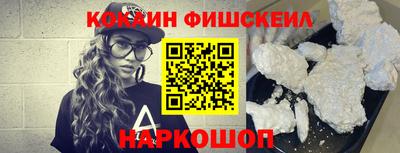 герыч Шахты