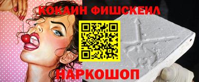 герыч Шелехов