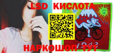герыч Шелехов