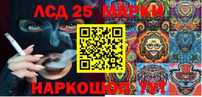 герыч Шахты
