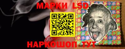 герыч Шахты