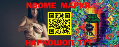 скорость Шебекино