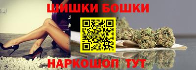 герыч Шахты