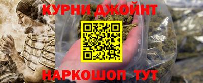 герыч Шахты