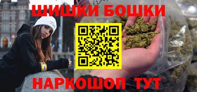 герыч Шелехов