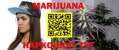 скорость Шебекино
