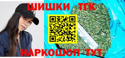 скорость Шебекино