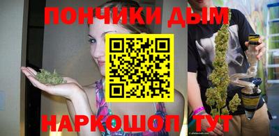 герыч Шелехов