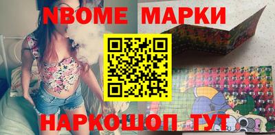 герыч Шахты