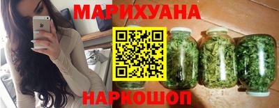 герыч Шелехов