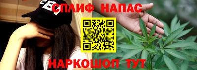 герыч Шелехов