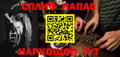 герыч Шахты