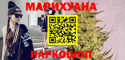 скорость Шебекино
