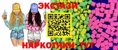 герыч Шелехов