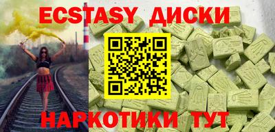 герыч Шелехов