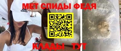 герыч Шахты