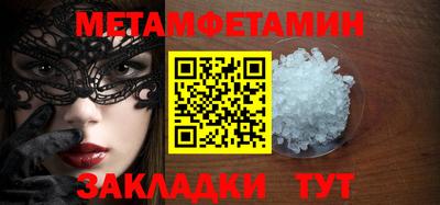 герыч Шахты