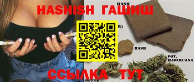 скорость Шебекино