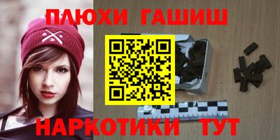 скорость Шебекино