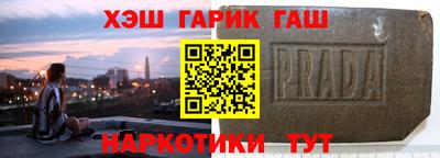 скорость Шебекино