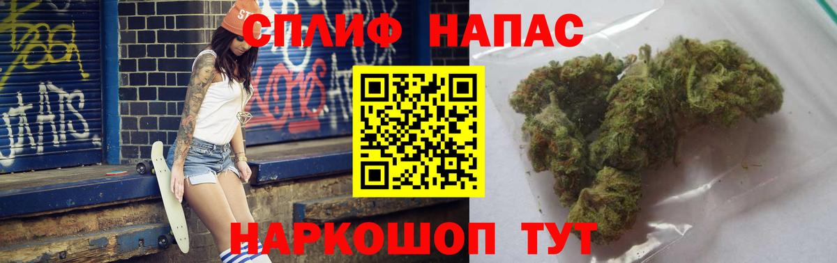Конопля семена Ачинск